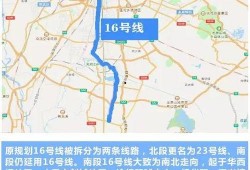 成都地铁爆料最新消息,揭秘新线路开通与优化调整详情