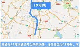 成都地铁爆料最新消息,揭秘新线路开通与优化调整详情