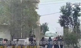 揭阳东山最新爆料事件,神秘事件背后真相揭晓