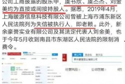 事件最新爆料新闻内容,最新爆料事件真相大曝光