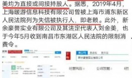 事件最新爆料新闻内容,最新爆料事件真相大曝光