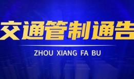 迪拜爆料网赌事件最新情况,警方行动升级，涉案人员名单曝光