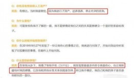 四合庄小学爆料案件最新,真相大白，正义终将抵达”