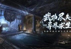 逆水寒最新全部爆料,揭秘全新爆料，江湖风云再起