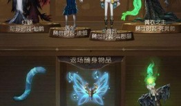第五人格返场爆料最新,返场爆料引玩家热议