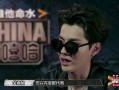 面具男最新爆料,揭秘娱乐圈惊人内幕