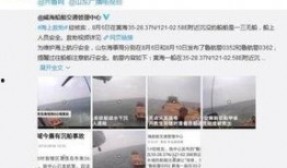 事件最新爆料新闻内容,最新爆料事件真相大曝光