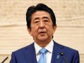 安倍爆料最新消息中国,揭秘中国最新发展动态与战略布局”