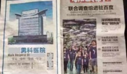 泽西最新爆料事件是什么,揭秘娱乐圈惊人内幕