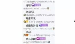 乐uu最新爆料,揭秘娱乐圈最新热点事件