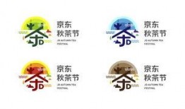 秋茶最新爆料网站,探寻秋季茶叶的神秘魅力与最新动态