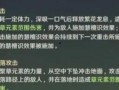 小吉祥草王最新爆料,揭秘娱乐圈幕后真相