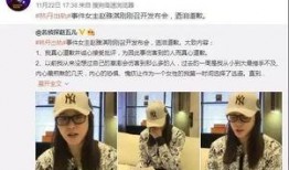 影星最新爆料新闻报道,揭秘娱乐圈幕后真相