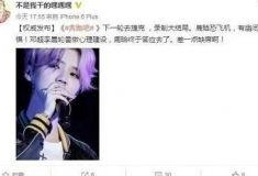 明星娱乐爆料最新消息,明星动向大揭秘，最新动态一网打尽！