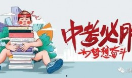 成都欠钱爆料事件最新消息,最新进展揭露惊人内幕