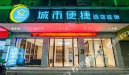 玉林饭店爆料案件最新,惊人内幕揭露，真相即将浮出水面