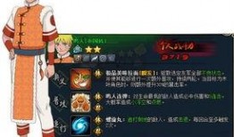 忍者3技能爆料大全最新,技能揭秘，全方位解析最新爆料大全