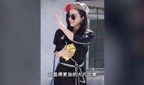 张依爆料视频最新,事件背后惊人真相