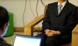 林华最新爆料视频播放,事件背后惊人真相
