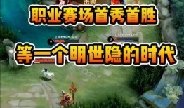 赖神皮肤最新爆料,神秘特效引期待，玩家热议不断