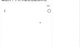 yy九情最新爆料,揭秘娱乐圈背后的惊人真相