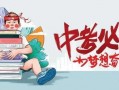枫丹后续爆料了吗最新消息,揭秘神秘后续发展
