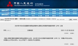 椒江最新爆料消息查询,揭秘重大事件背后真相！