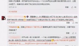 全网吃瓜最新事件爆料,最新吃瓜事件揭秘，真相令人震惊！