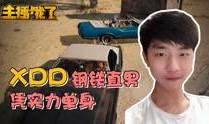 小汪姐姐爆料视频大全最新,揭秘娱乐圈幕后真相